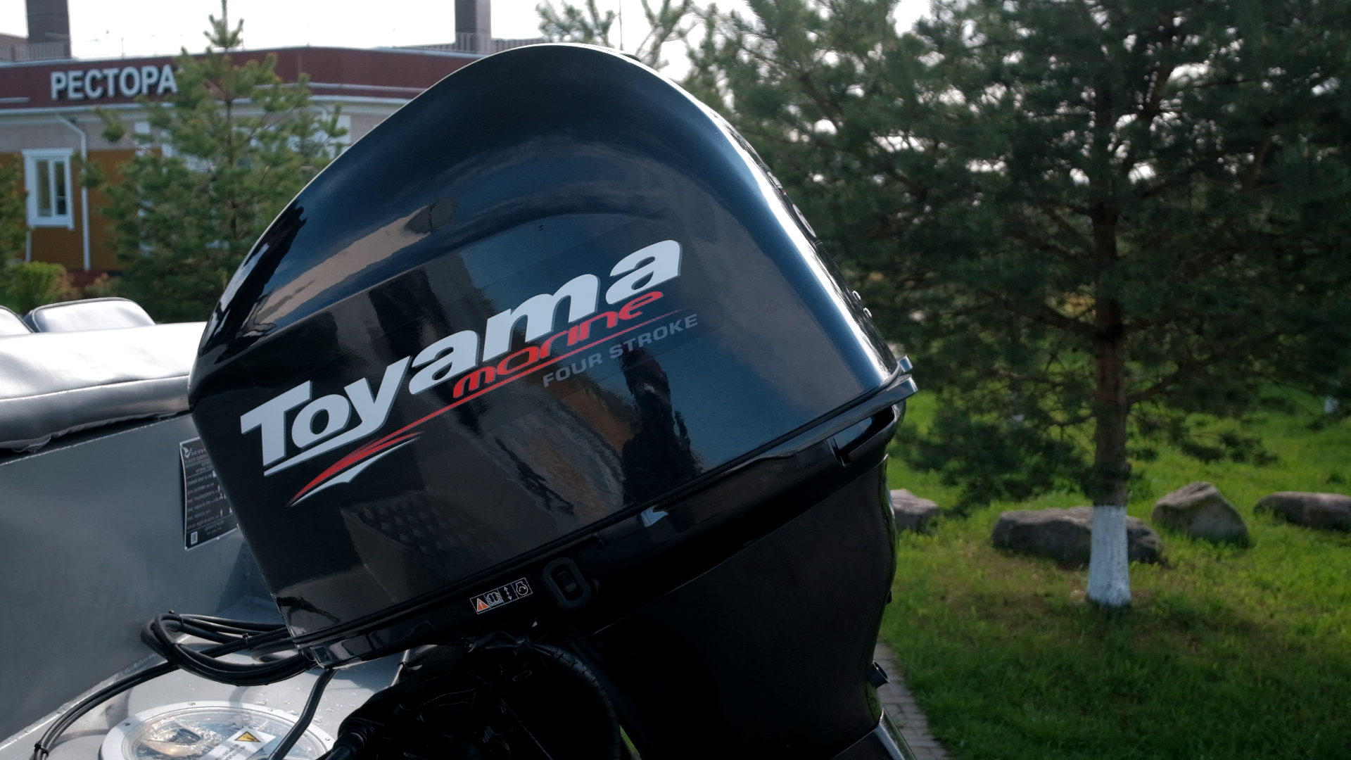 Viking 4.6 F