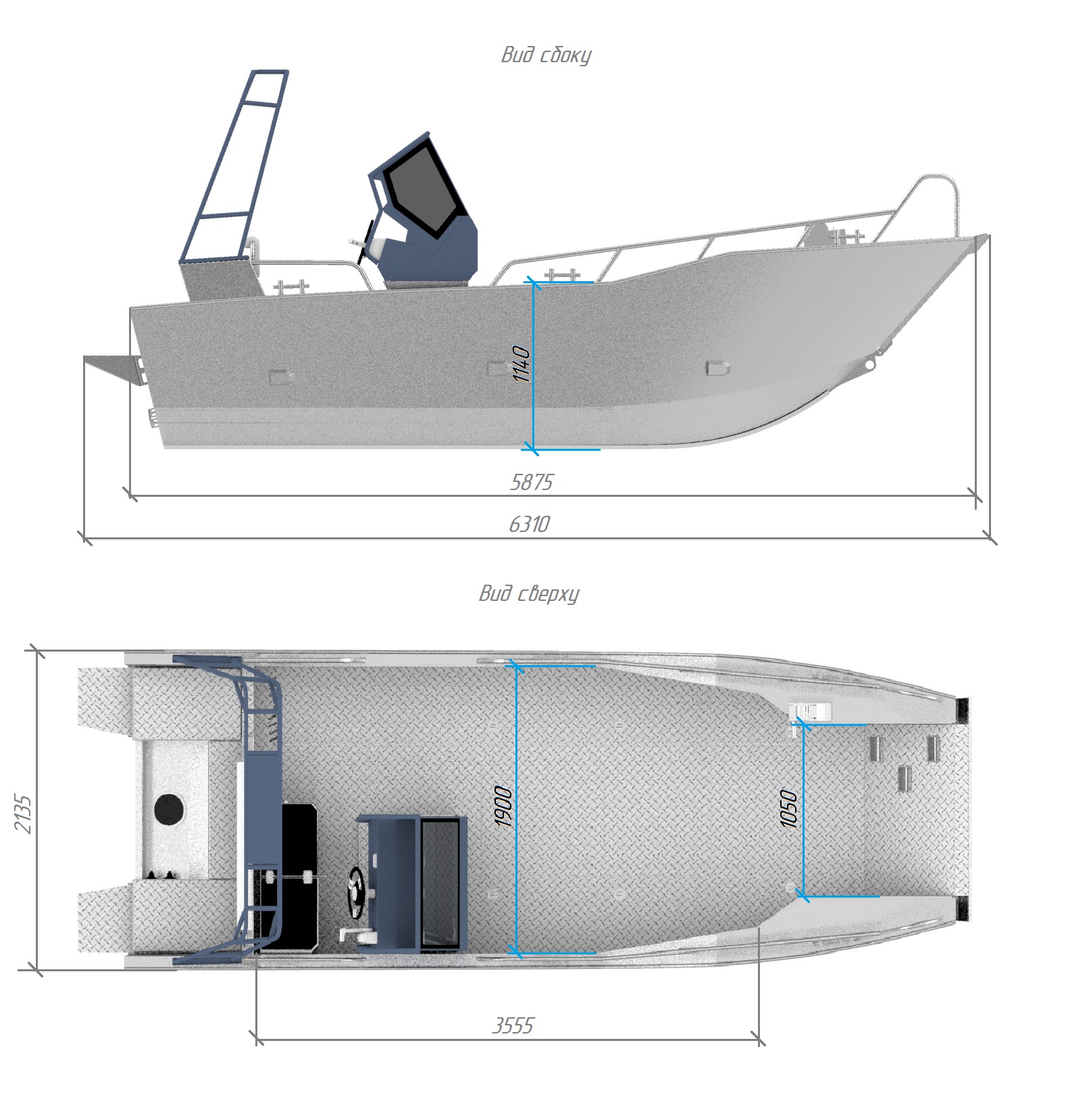 Размеры лодки ДМБ 6.0 АМРЛ